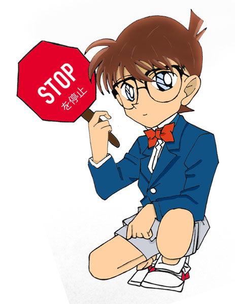 Conan mit einem Stopp-Schild in der Hand