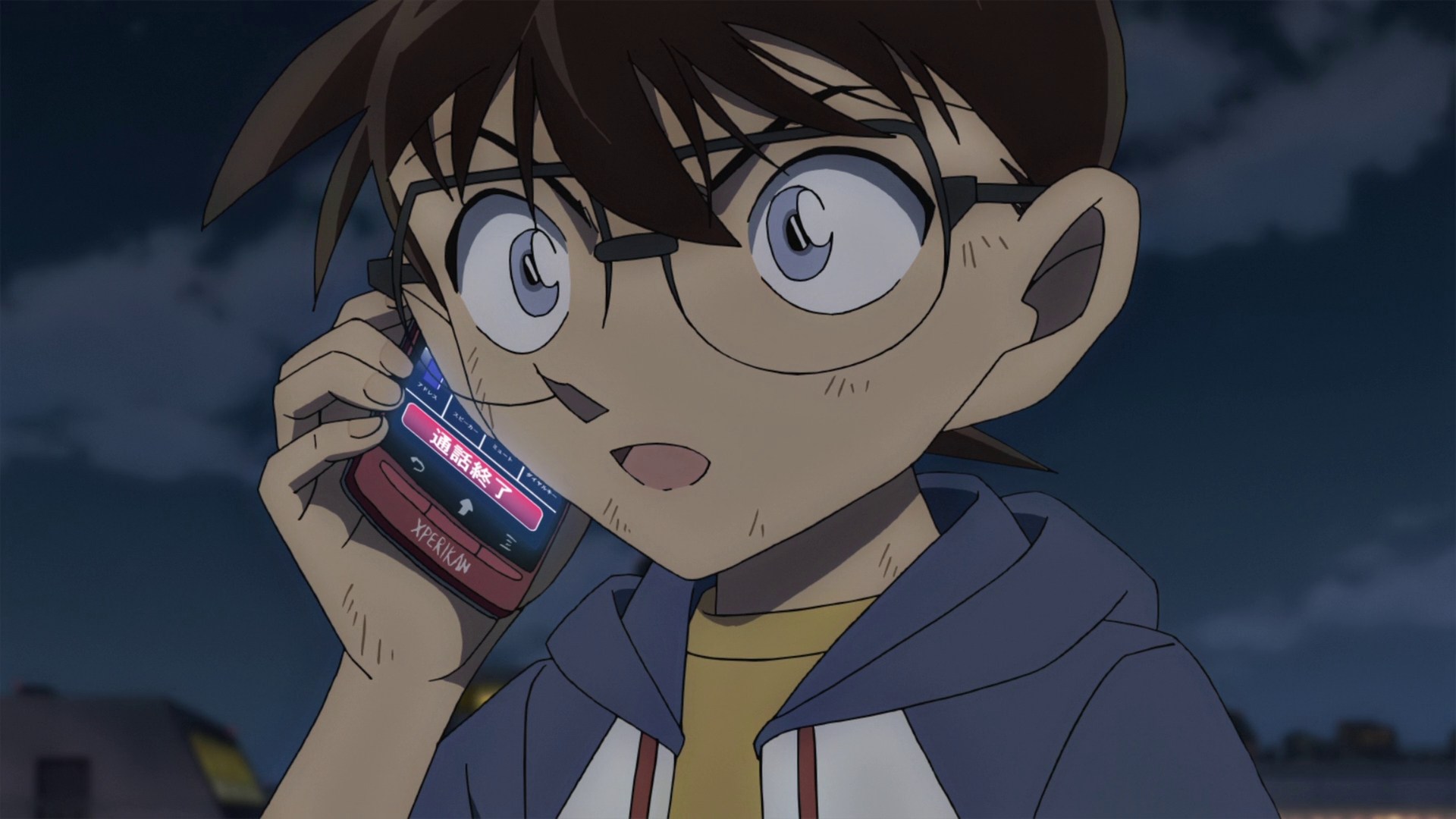 Detektiv Conan Film 18