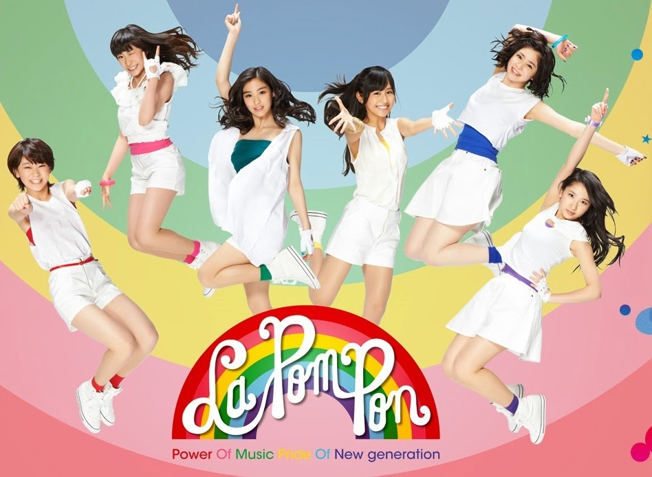 LaPomPon