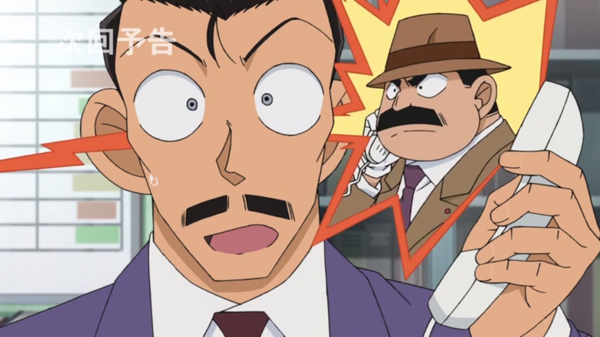 Episode 865