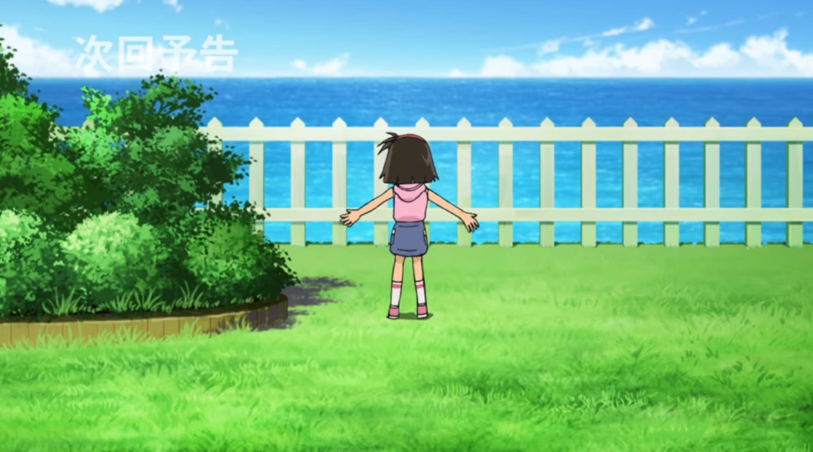 Episode 869