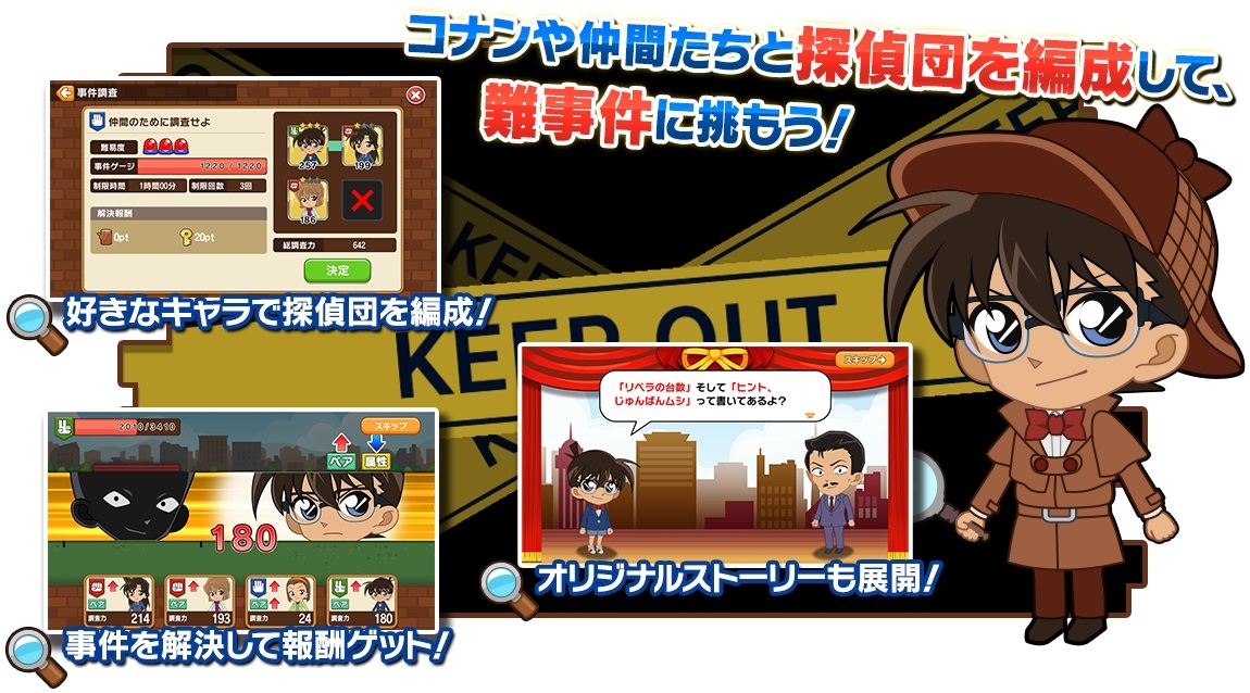 App2